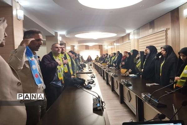 همایش آموزشی و تشکیلاتی مربیان پیشتاز سازمان دانش‌آموزی البرز
