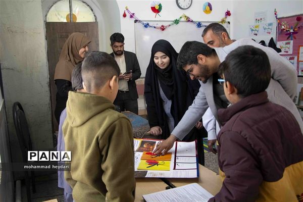 جشنواره شاد