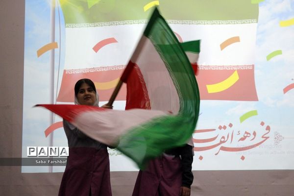 برنامه فرهنگی - هنری به‌مناسبت دهه فجر در آذربایجان غربی