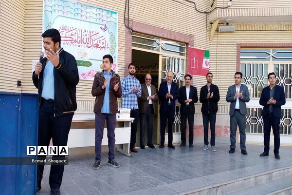 جشن اعیاد شعبانیه در دبیرستان نمونه آیت الله خامنه‌ای کاشمر