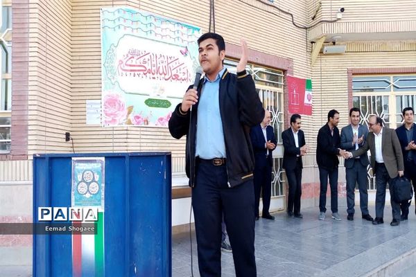 جشن اعیاد شعبانیه در دبیرستان نمونه آیت الله خامنه‌ای کاشمر