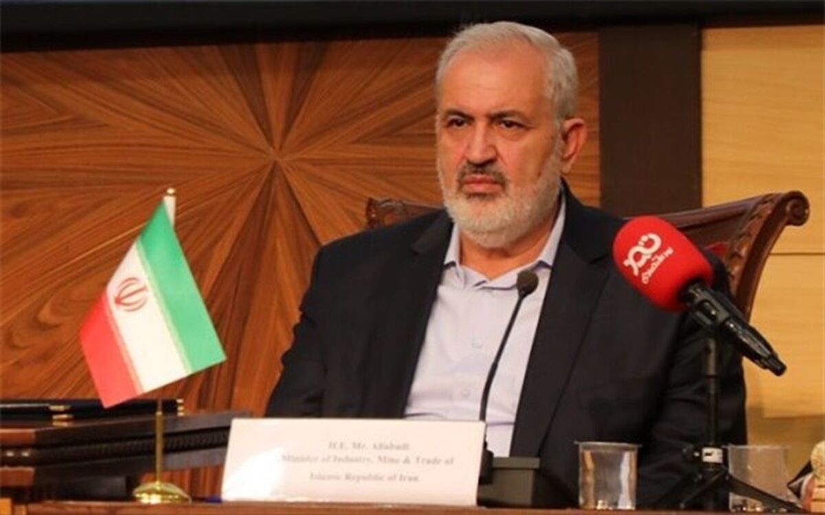 خودروی «ریرا» از اردیبهشت ۱۴۰۳ عرضه می‌شود