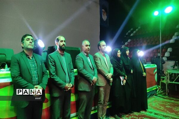 همایش تجلیل از نوگولان سرآمد استان اصفهان