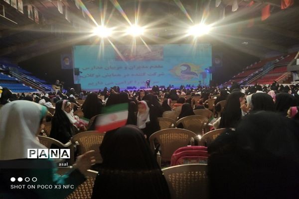 همایش تجلیل از نوگولان سرآمد استان اصفهان