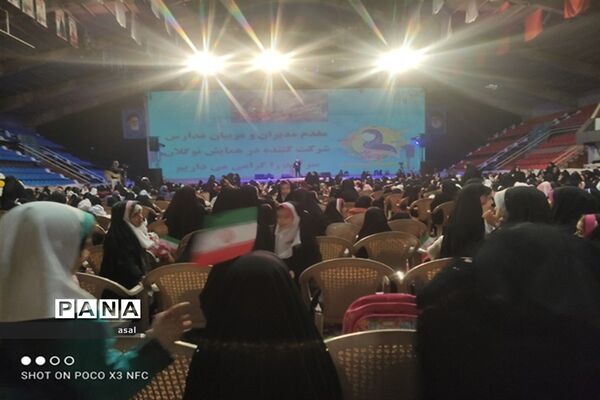 همایش تجلیل از نوگولان سرآمد استان اصفهان