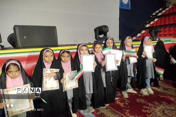 همایش تجلیل از نوگولان سرآمد استان اصفهان