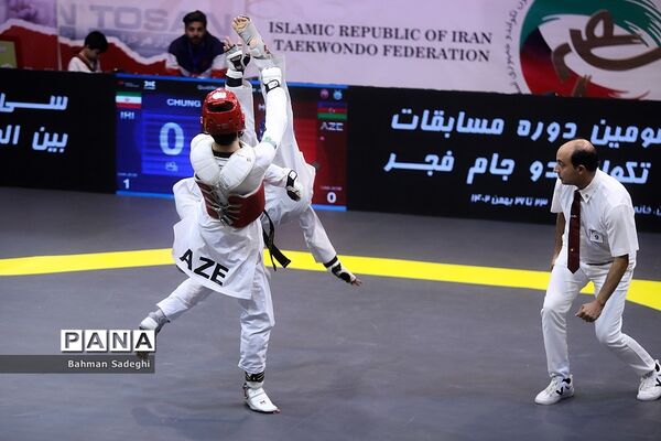 سی و سومین دوره مسابقات بین المللی تکواندو جام فجر