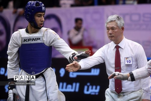 سی و سومین دوره مسابقات بین المللی تکواندو جام فجر