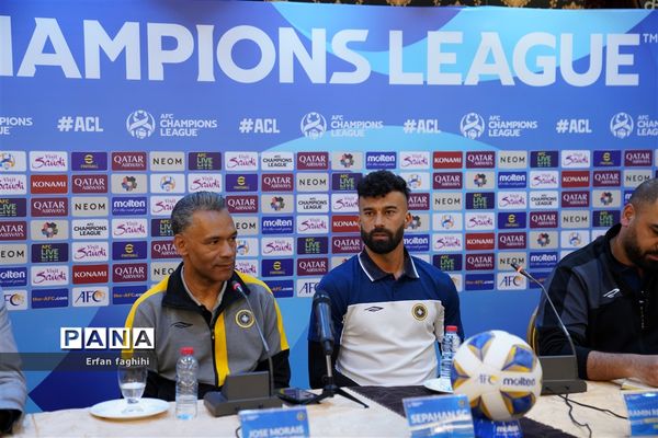 کنفرانس خبری پیش از بازی سپاهان و الهلال