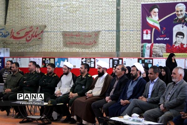 یادواره ۸۳ شهید سبکبال  در شهرستان بام و صفی آباد
