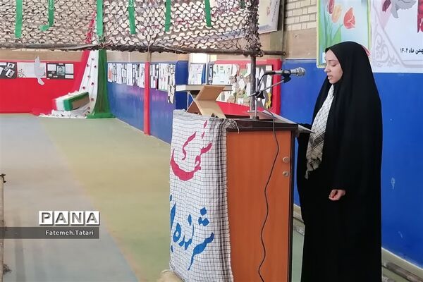 یادواره ۸۳ شهید سبکبال  در شهرستان بام و صفی آباد