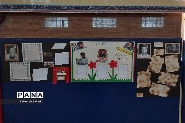 یادواره ۸۳ شهید سبکبال  در شهرستان بام و صفی آباد