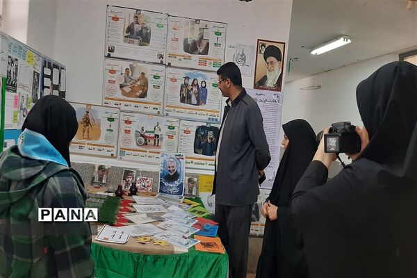 جشنواره دست‌سازه‌های هنرجویان  پیشتازان شادگانی