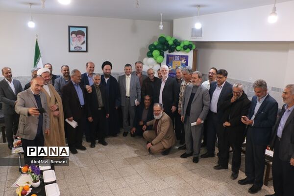 آیین تقدیر از پدران جانباز دانش‌آموزان دبیرستان شاهد نجمیه قم