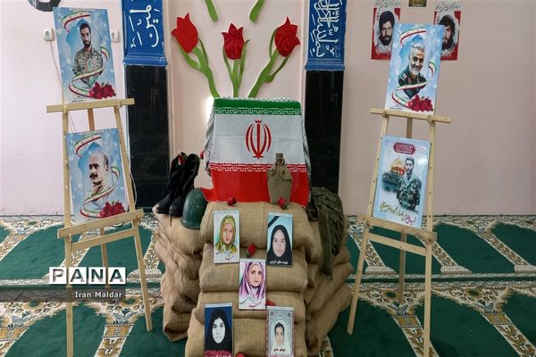 مراسم یادواره شهدا