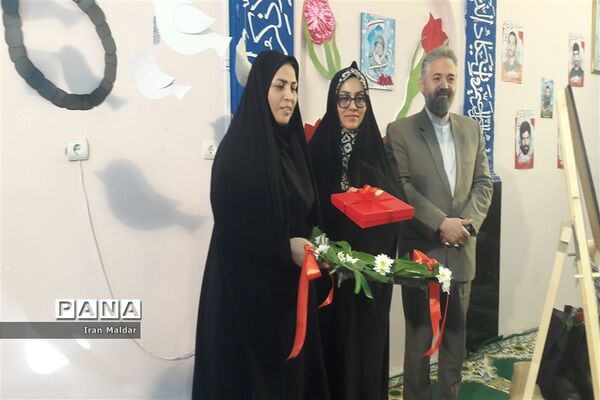مراسم یادواره شهدا