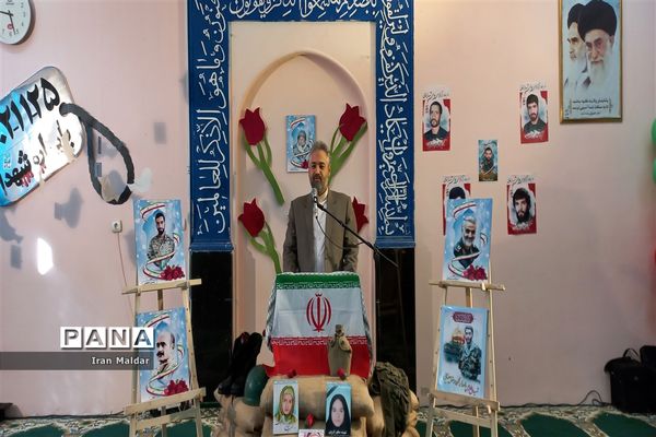 مراسم یادواره شهدا