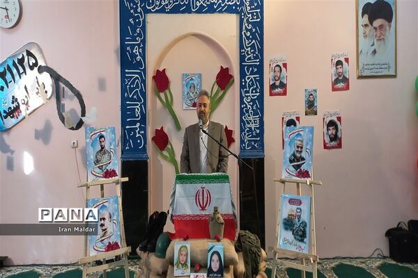 مراسم یادواره شهدا