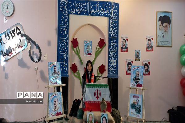 مراسم یادواره شهدا