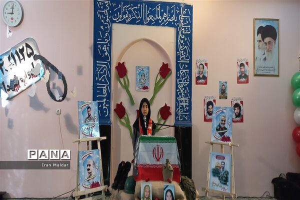 مراسم یادواره شهدا