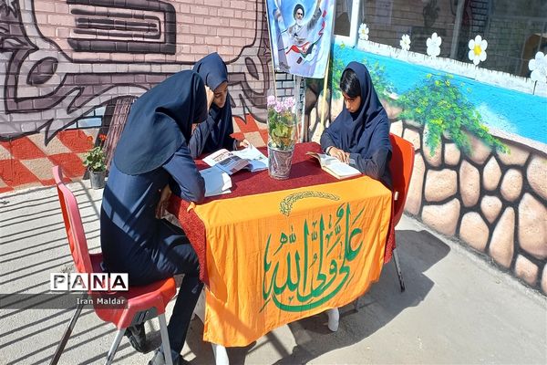 افتتاح کافه کتاب دبستان لطیفه