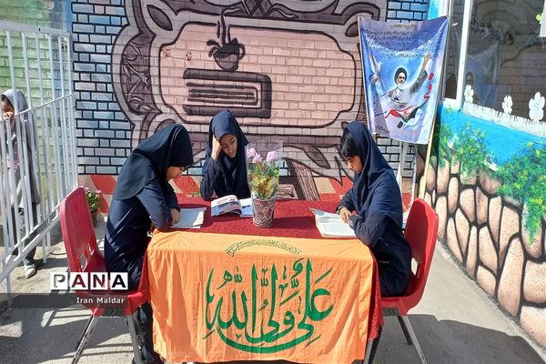 افتتاح کافه کتاب دبستان لطیفه