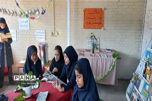 افتتاح کافه کتاب دبستان لطیفه