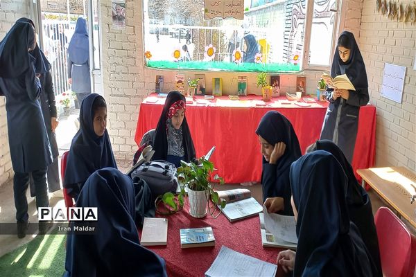 افتتاح کافه کتاب دبستان لطیفه