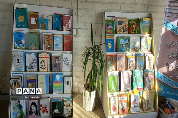 افتتاح کافه کتاب دبستان لطیفه