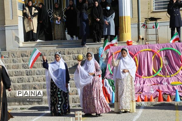 جشنواره فرهنگی ورزشی دختران آفتاب ایران