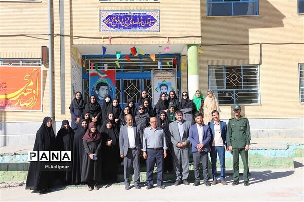 جشنواره فرهنگی ورزشی دختران آفتاب ایران