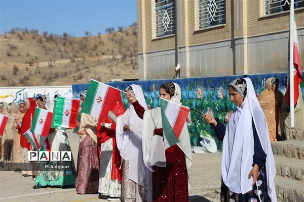 جشنواره فرهنگی ورزشی دختران آفتاب ایران