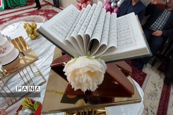 جشن تکلیف در معمولان