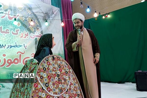 برگزاری جشن عبادت فرشته‌ها در ورامین