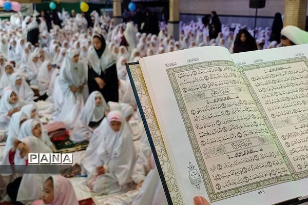 برگزاری جشن عبادت فرشته‌ها در ورامین