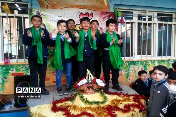 جشن اعیاد شعبانیه در دبستان احمدمعینی منطقه ۱۳