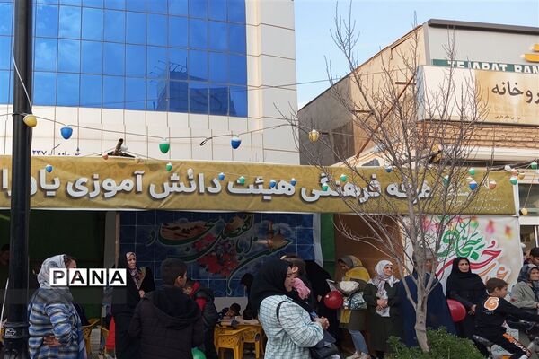 ایستگاه صلواتی هیات دانش‌آموزی یاوران مهدی در شهرستان ساوه