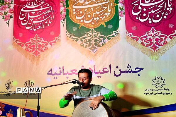 ایستگاه صلواتی هیات دانش‌آموزی یاوران مهدی در شهرستان ساوه