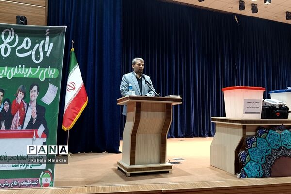 همایش جهاد تبیین مدیران و موسسات مراکز آموزشی شهریار