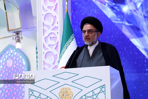 چهلمین دوره مسابقات بین‌المللی قرآن کریم جمهوری اسلامی ایران