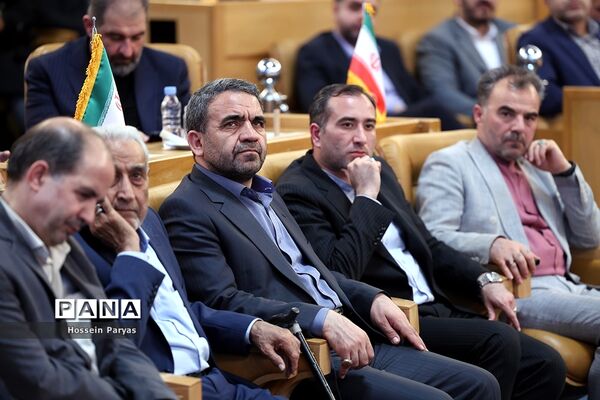 چهلمین دوره مسابقات بین‌المللی قرآن کریم جمهوری اسلامی ایران