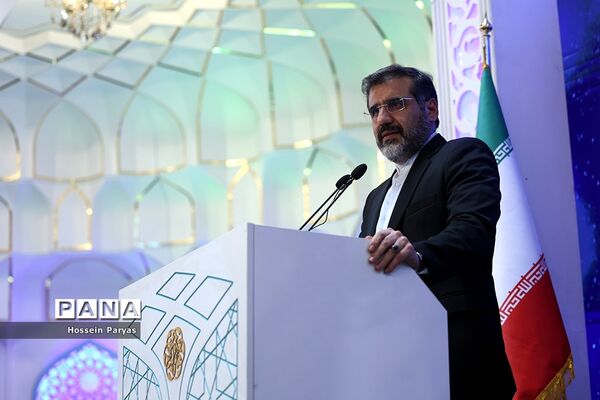 چهلمین دوره مسابقات بین‌المللی قرآن کریم جمهوری اسلامی ایران