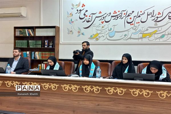 نشست صمیمانه مدیرکل آموزش‌ و پرورش استان مازندران با اعضای تشکل‌های دانش‌آموزی