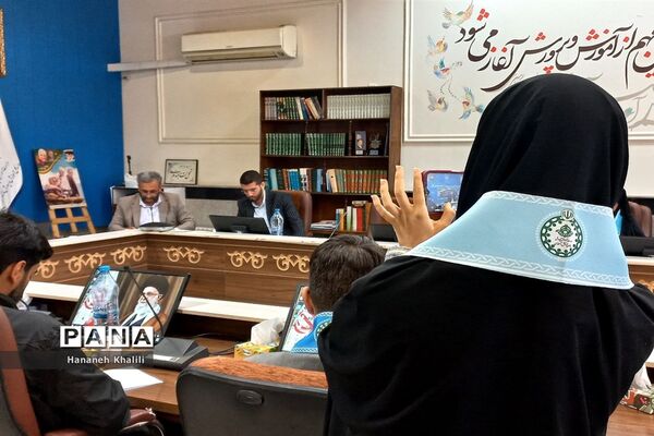 نشست صمیمانه مدیرکل آموزش‌ و پرورش استان مازندران با اعضای تشکل‌های دانش‌آموزی