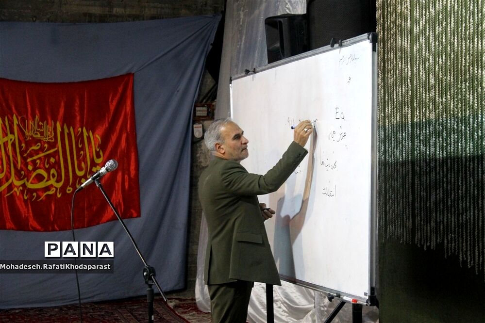 برگزاری همایش والدین در مجتمع مهدیه مهرآباد