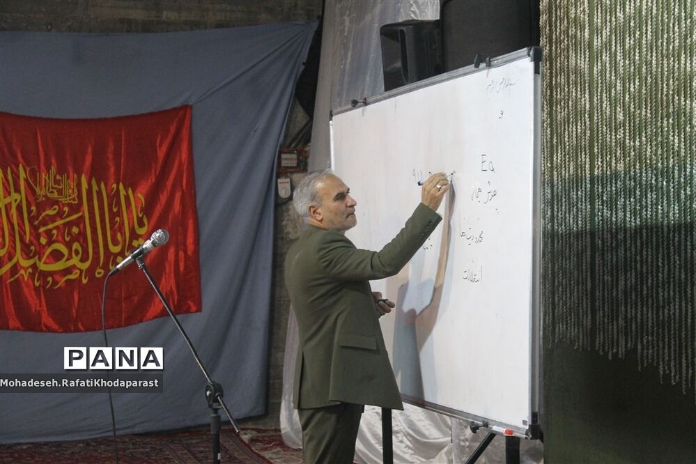 برگزاری همایش والدین در مجتمع مهدیه مهرآباد