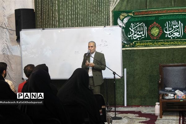 برگزاری همایش والدین در مجتمع مهدیه مهرآباد