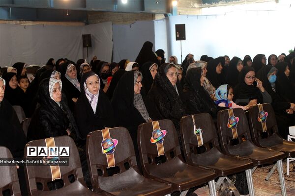 برگزاری همایش والدین در مجتمع مهدیه مهرآباد