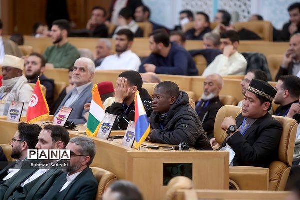 چهلمین دوره مسابقات بین‌المللی قرآن کریم جمهوری اسلامی ایران