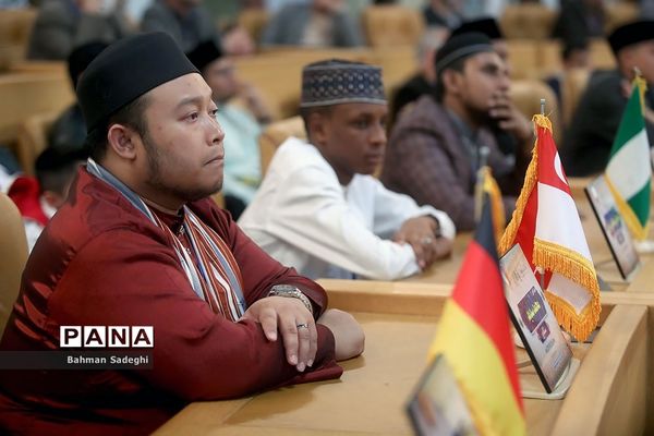 چهلمین دوره مسابقات بین‌المللی قرآن کریم جمهوری اسلامی ایران